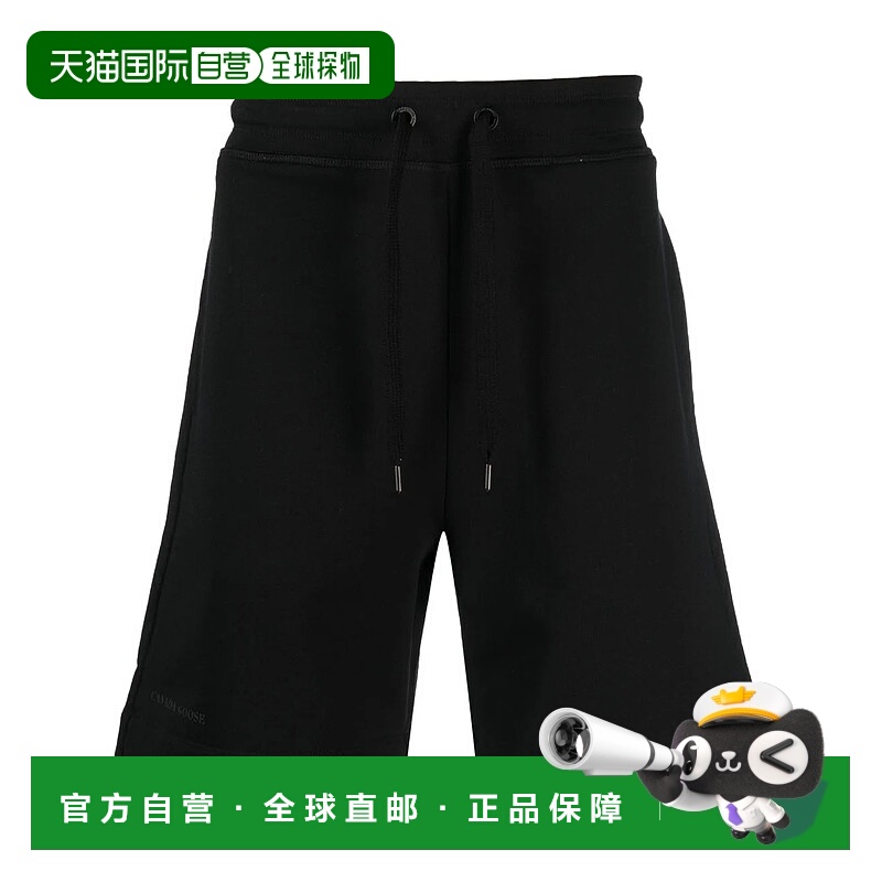 1h可退 CANADA GOOSE 男士休闲裤 7407M61 CO 黑色