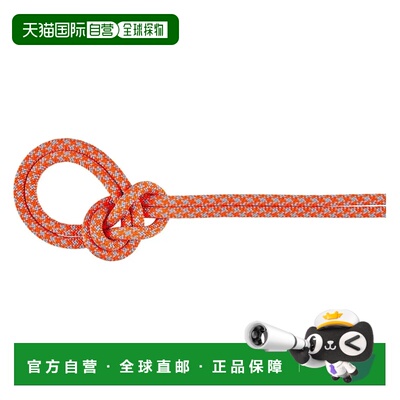 MAMMUT 8.7毫米 Crag Sender Dry 60米绳索 男士