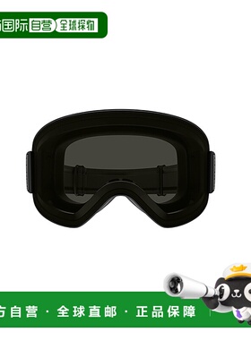 GUCCI 男士眼镜 GG1974S001 AW2025 黑色 几何太阳镜