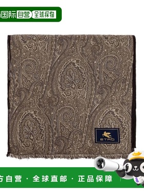 1h可退 潮奢 Etro 艾特罗 男士 標誌貼片磨邊圍巾 MATA0058AQ245