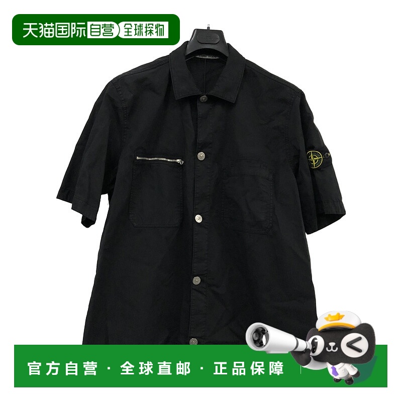 1h可退 STONE ISLAND 男士POLO衫 K2S151200033S0010V0029
