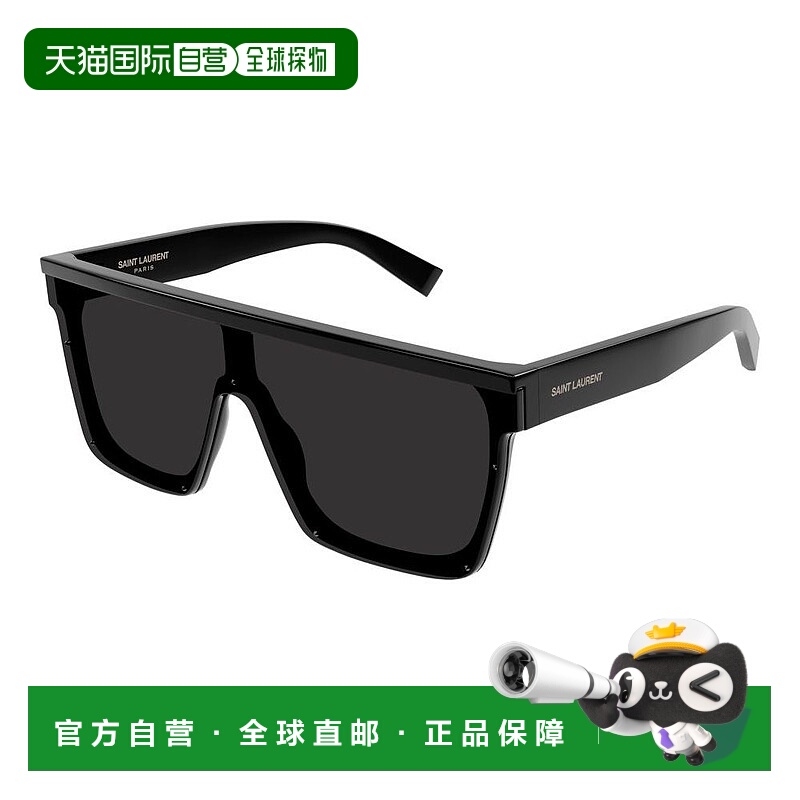 1h可退 潮奢 Saint Laurent 圣罗兰 女士 -sunglasses 太阳镜 SL
