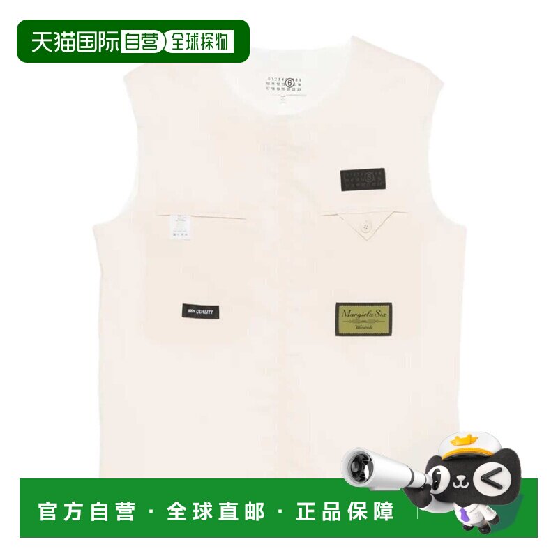 MM6 MAISON MARGIELA 男士T恤 SH0NL0006MTN146OFFWHITE男装图片