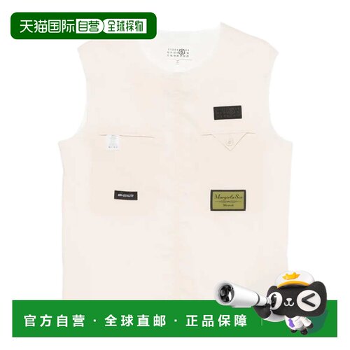 MM6 MAISON MARGIELA 男士T恤 SH0NL0006MTN146OFFWHITE男装