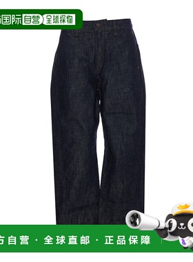 LEMAIRE 女士牛仔裤 PA1051LD068BL760 CO 蓝色直筒裤