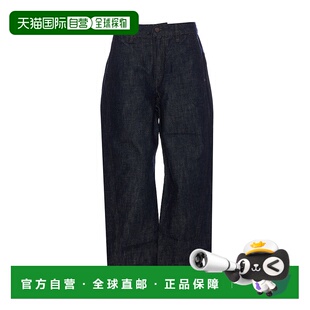 LEMAIRE 女士牛仔裤 PA1051LD068BL760 CO 蓝色直筒裤