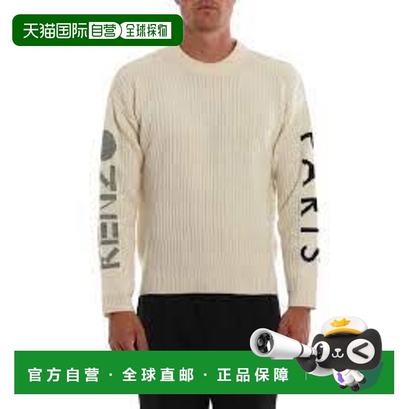 KENZO 男士卫衣 PF965PU2223LE03 CO 白色 男士卫衣