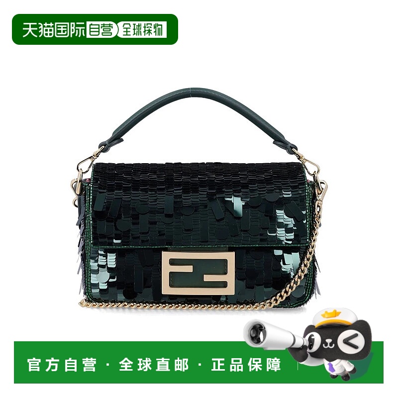 1h可退 FENDI 女士手提包 25A8BS017AMP0F1TV5 AW2025 绿色