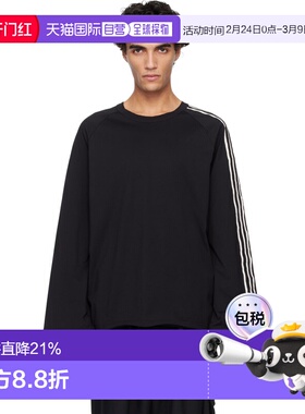 1h可退 潮奢 Y-3 男士 黑色 Raw Edge 3-Stripes 长袖 T 恤 KQ979