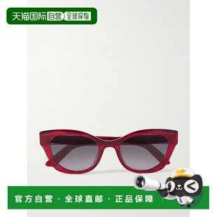 1h可退 潮奢 DIOR 迪奥 女士 Midnight B2I 猫眼醋纤太阳眼镜 CD4