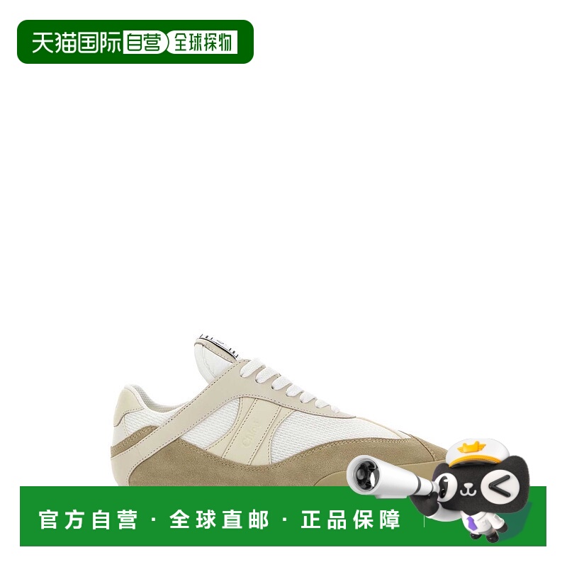 1h可退 CHLOÉ 女士运动鞋 CH25W07IVD294 AW2025 花色 Kick Mesh