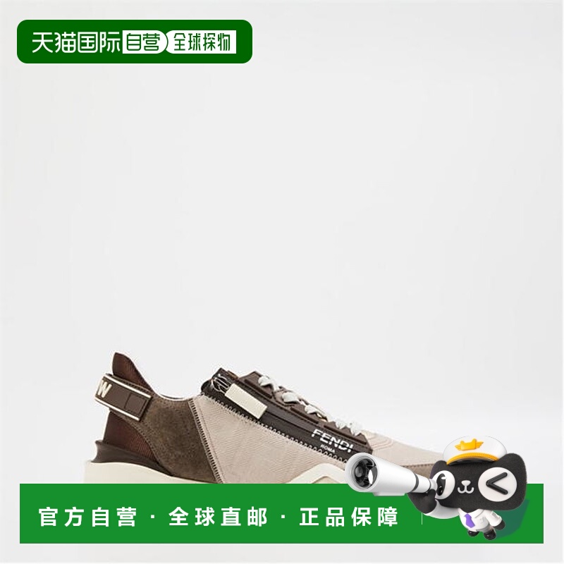 1h可退 潮奢 Fendi 芬迪 男士 Flow Sn53 运动鞋