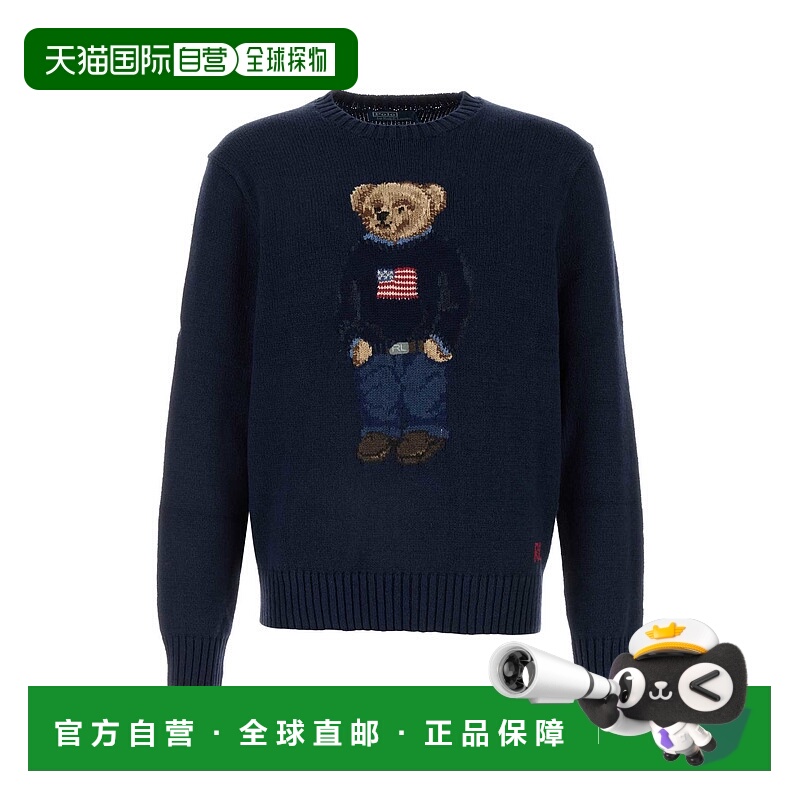 1h可退 潮奢 Polo Ralph Lauren Polo 拉夫 劳伦 男士 圆领毛衣 7