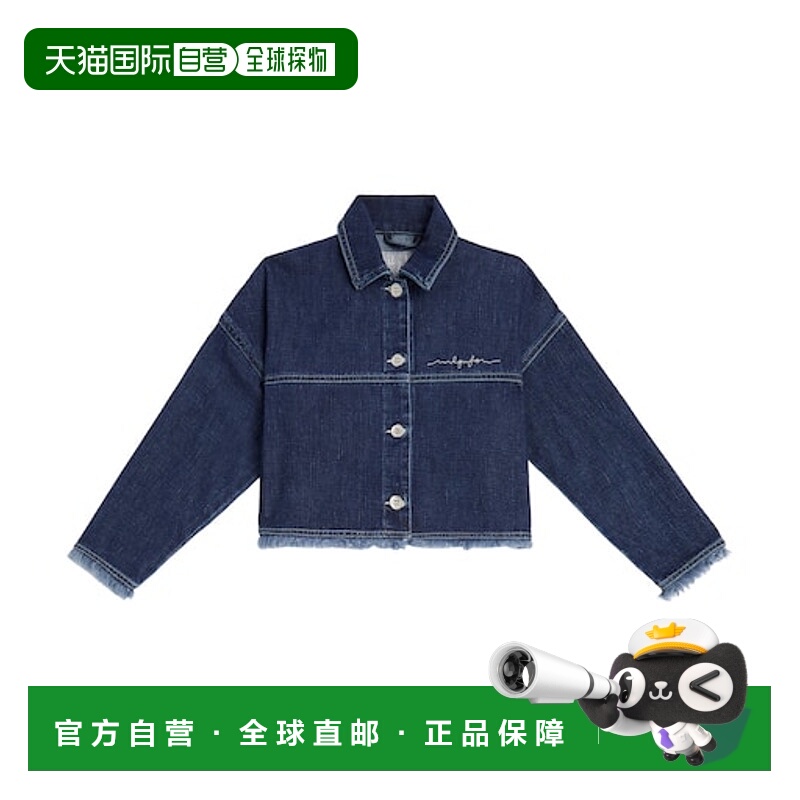 1h可退 潮奢 il gufo 女童 棉质夹克童装 blue蓝色 舒适时尚