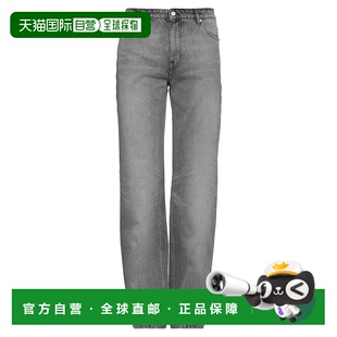 男士 Courreges 牛仔长裤 grey灰色 1h可退 舒适时尚 潮奢