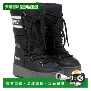 Boot 月亮靴 童鞋 潮奢 人造皮革边雪新款 Moon Icon 1h可退 女童