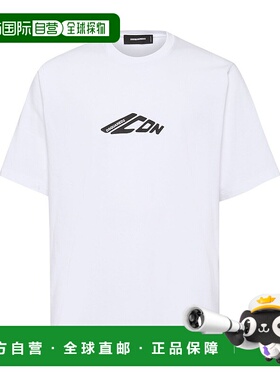 DSQUARED2 男士T恤 S79GC0096D20033100 CO 白色高档舒适短袖