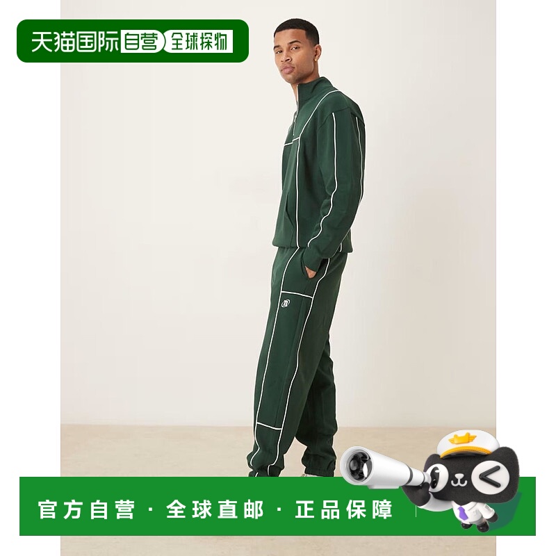 1h可退 潮奢 ASOS 男士 co-ord 设计宽松款慢跑者饰边印花绿色运