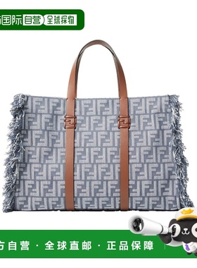 FENDI 女士斜挎包 8BH435AUT4F1SXQ SS2025 灰色 Fendi 