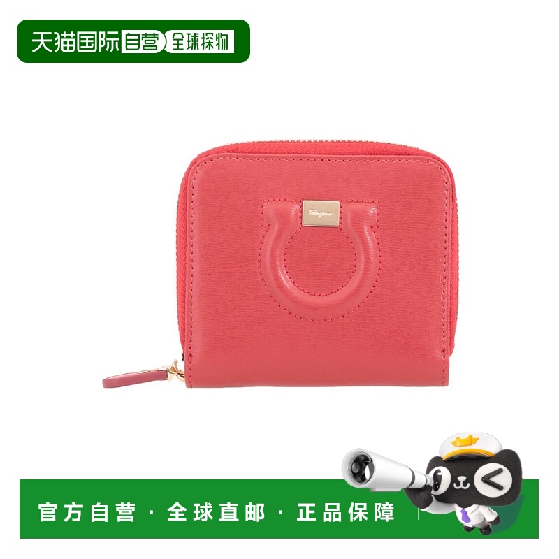 1h可退 SALVATORE FERRAGAMO 女士钱包 22D201683648 SS2019