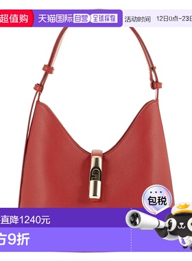 1h可退 潮奢 FURLA 芙拉 女士 GOCCIA - S 水饺型肩包 WB01979BX3