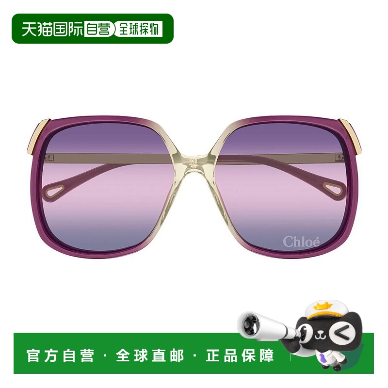 1h可退 CHLOÉ女士眼镜 19825CD0A16954 AW2026花色 Chloe Ch028