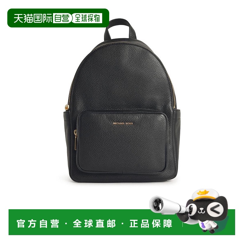 1h可退 MICHAEL KORS 女士双肩包 30T5GTNB2L001 AW2025 黑色