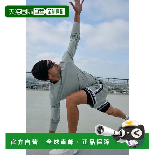 alo yoga 休闲舒适纯色长袖T恤 男款m3181rBone
