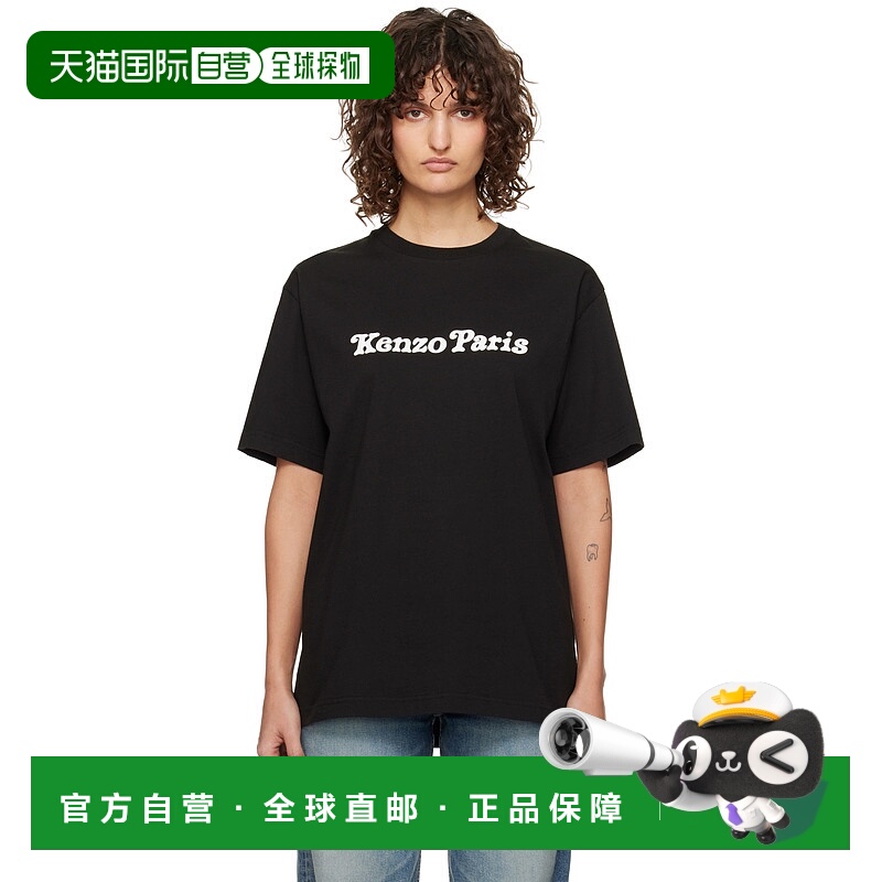 潮奢 kenzo 高田贤三 女士 黑色 VERDY 联名 Paris Oversized T