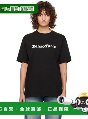 1h可退 潮奢 kenzo 高田贤三 女士 黑色 VERDY 联名 Paris Oversi