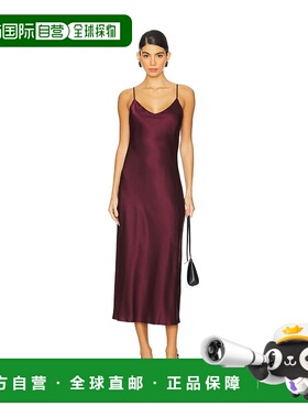 1h可退 潮奢 Sablyn 女士 Taylor 真丝连衣裙 TAYLOR2406