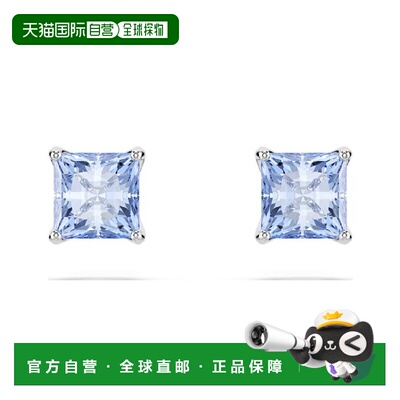 SWAROVSKI 女士简约蓝色小方钻耳饰耳钉 5723561施华洛世奇