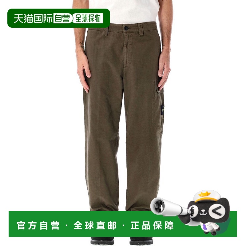 1h可退 潮奢 Stone Island 石头岛 男士 標誌貼片直筒工裝褲 S153