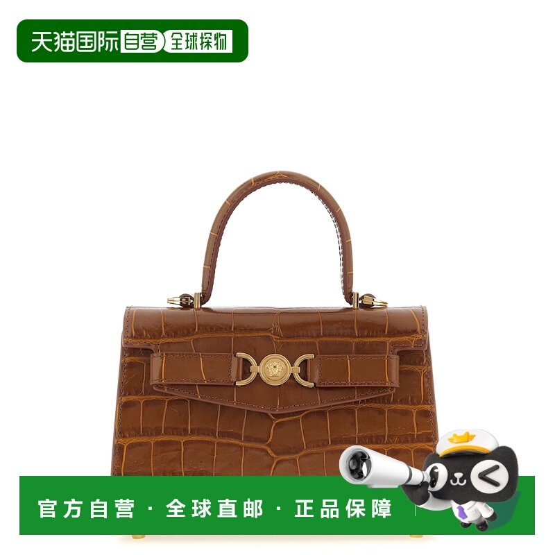 1h可退 潮奢 versace 范思哲 女士 Medusa 95 壓花小號手提包 101,箱包皮具/热销女包/男包,托特包,淘宝优惠券,粉丝福利购,淘宝优惠卷