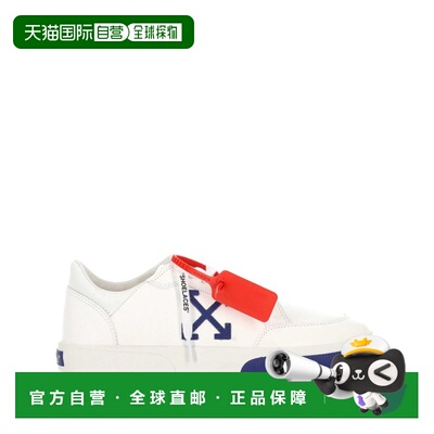 1h可退 潮奢 off-white 男士 白色 Vulcanized Low 运动鞋 OMIA29