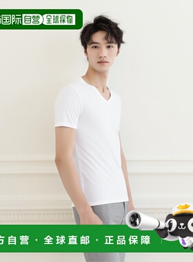 1h可退 TOM FORD 男士T恤 T4M091040100 CO 白色 Underwear Man C