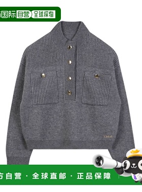 CHLOÉ 男童针织衫 C20636A46 CO 灰色 buttoned-collar sweater