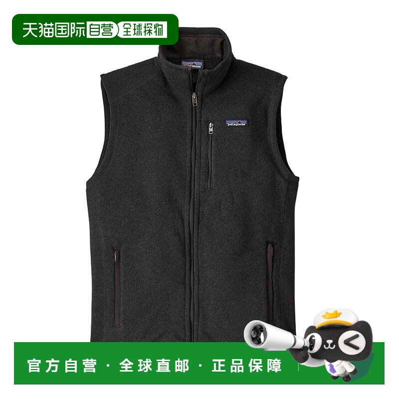 巴塔哥尼亚（Patagonia）男款BETTER SWEATER军绿色立领抓绒背心