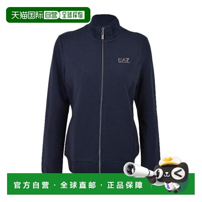 1h可退 奢淘 EA7 Emporio Armani 藏蓝色铆钉徽标运动套装 女 6ZT