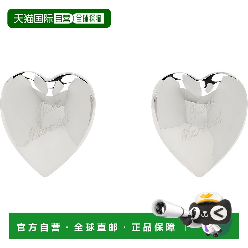 潮奢 D'Heygere 女士 独家发售 Bridal 系列 Just Married Heart