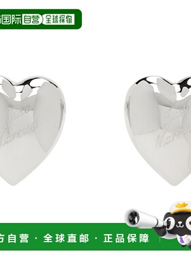 1h可退 潮奢 D'Heygere 女士 独家发售 Bridal 系列 Just Married