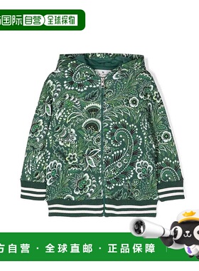 1h可退 ETRO 男童夹克 GU4P10F0168719AV AW2024 绿色 Sweatshirt