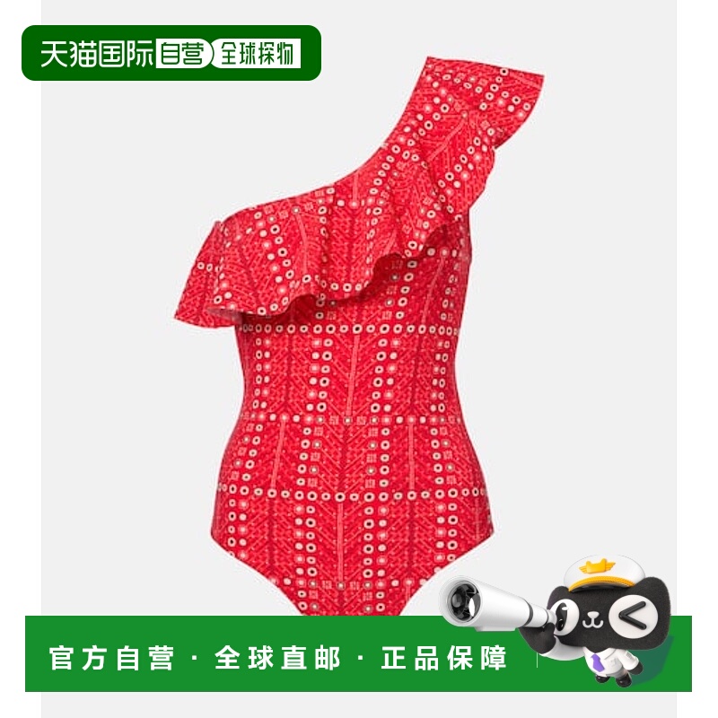 1h可退 潮奢 ISABEL MARANT 女士 Sicilya 荷叶边印花泳衣