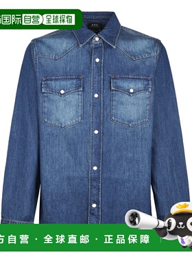 A.P.C男士衬衫COHMEH12632IALWASHEDINDIGO