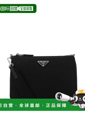 PRADA 男士斜挎包 2VH113VXOP2DMHF0002CC056 AW2025