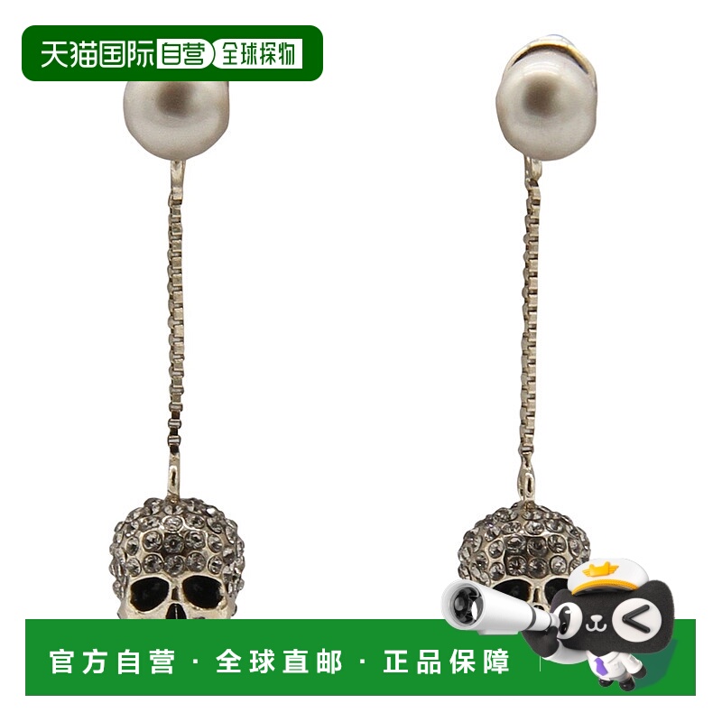 1h可退 ALEXANDER MCQUEEN 女士耳饰 582698J160K2080 CO