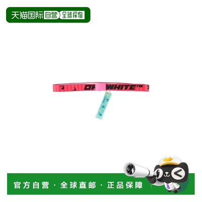 1h可退 潮奢 off-white 女士 Regular 皮带 pink粉色 舒适时尚