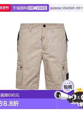 STONE ISLAND 男士短裤 L1S15L100019S00WAV019A