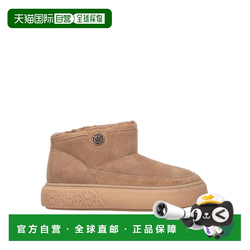 1h可退 PINKO 女士运动鞋 SS0105P055MC0C0 AW2025 棕色 Sneakers