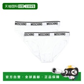 潮奢 舒适时尚 Moschino 男士 1h可退 white白色 莫斯奇诺 内裤